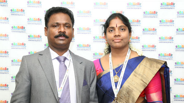 பெரம்பலூர் ஜெயகாந்தி