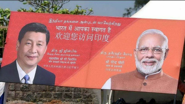 Red, reddish-brown banners greeting Chinese President Red, reddish-brown banners greeting Chinese President