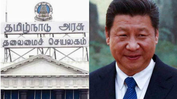 34 special officials alloted for China president visit to Tamilnadu 34 special officials alloted for China president visit to Tamilnadu
