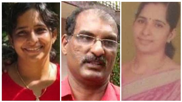 உறுதியானது