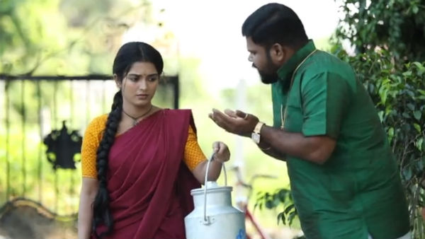 கோயிலுக்கு பொண்டாட்டியை