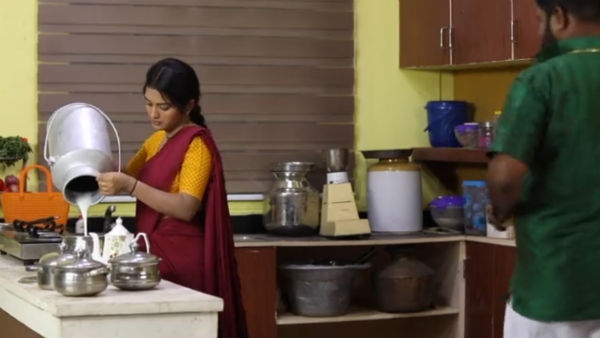 பார்க்க முடியலை