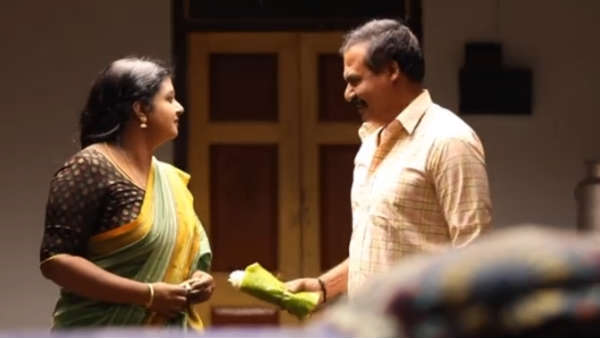 சீராட்டி பாராட்டி