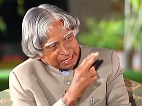 காத்திருக்கிறோம்..