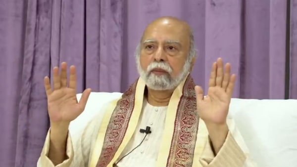 தீர்வு