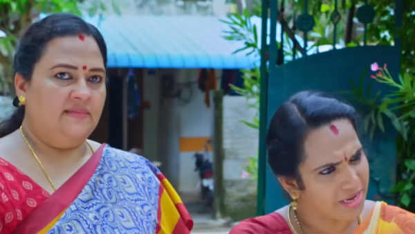 இவளை அழிக்க