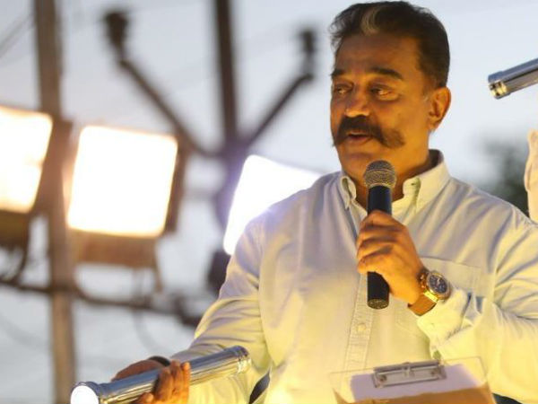 5 பேருக்கு ஒரே பதவி