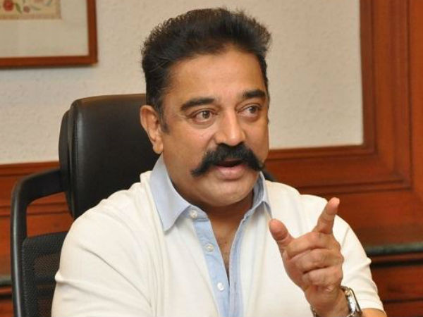சேர்ந்து செயல்படுங்கள்