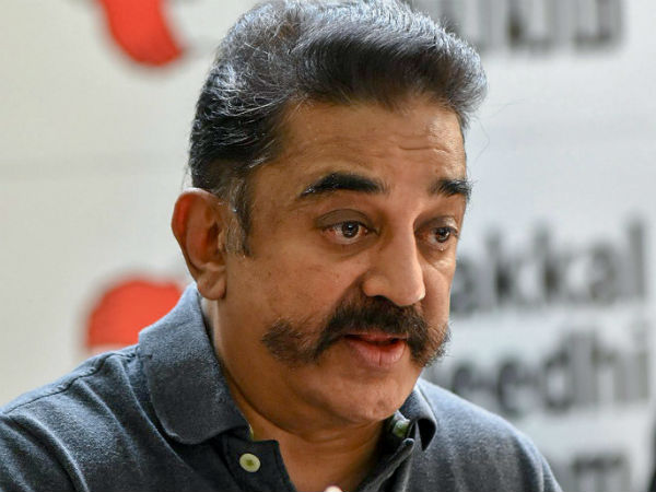 பலருக்கு ஒரே பதவி