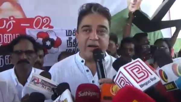 அழைப்பு
