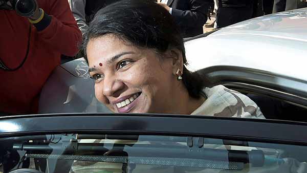 dmk mp kanimozhi has gone to Serbia in 9 days visit dmk mp kanimozhi has gone to Serbia in 9 days visit