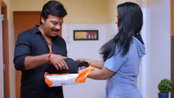 இன்ஸ்பெக்டரிடம் தப்பித்து