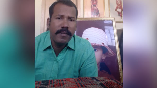 தீ விபத்து