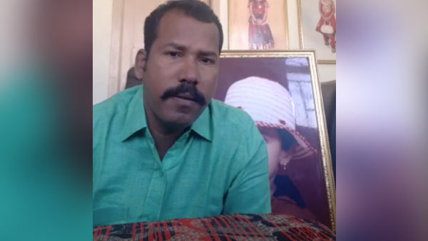 விருது