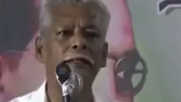 என்ன சம்பவம்