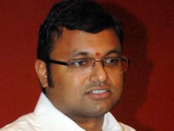 இடையூறு