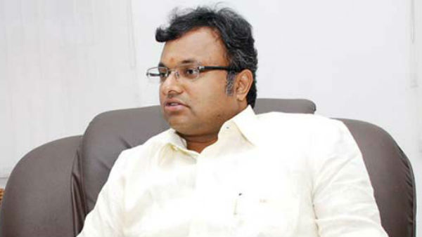 புனிதர்கள்