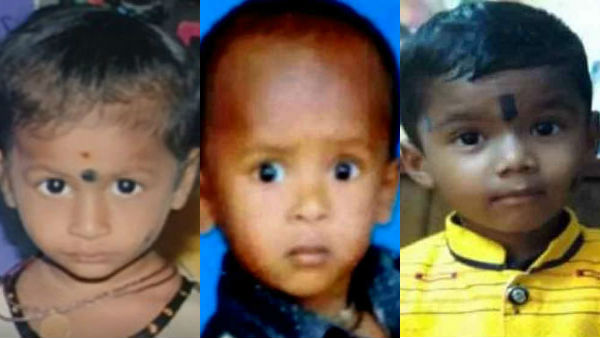 பவழவேணி