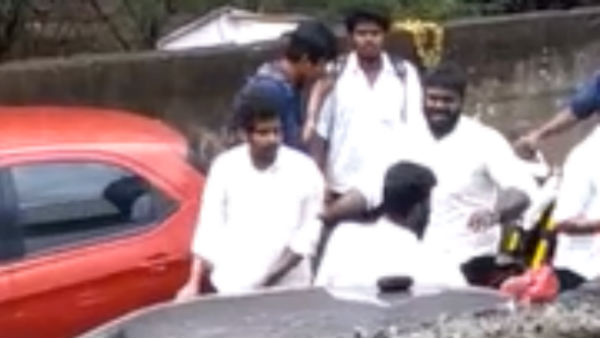எச்சரிக்கை