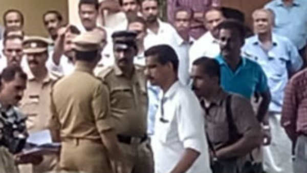 எப்படி நடந்தது