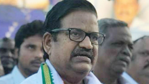 எச்சரிக்கை