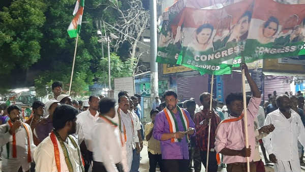 அராஜகங்கள்