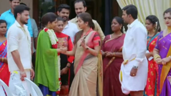 போன் மகாலட்சுமி