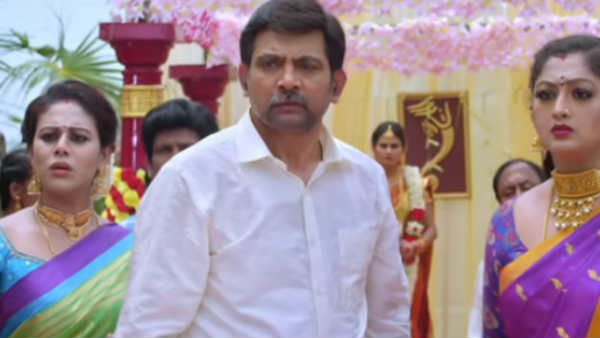 பூர்ண கும்பம்