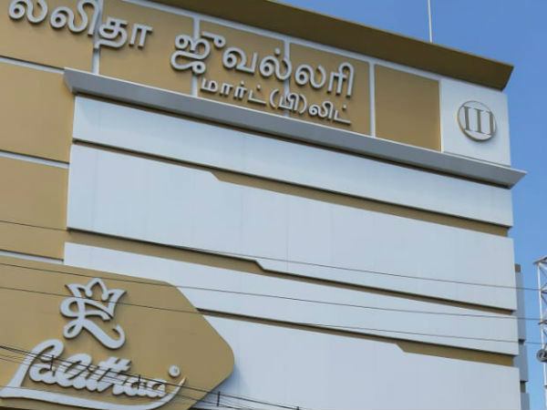 காக்கிகள் கலக்கம்
