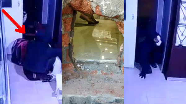 எப்படி காத்திருப்பு