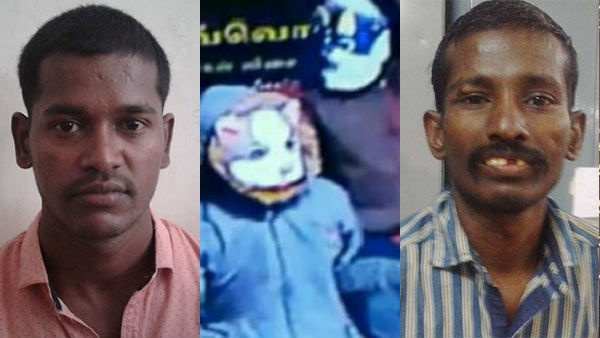 சரண்