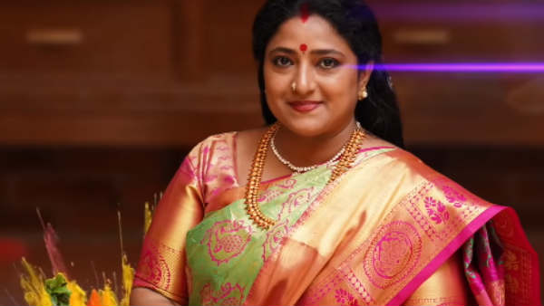 தமிழுக்கு புதுசு