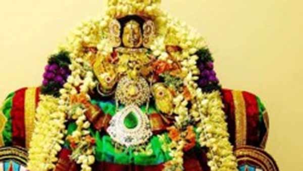 திருமகளின் அருள்
