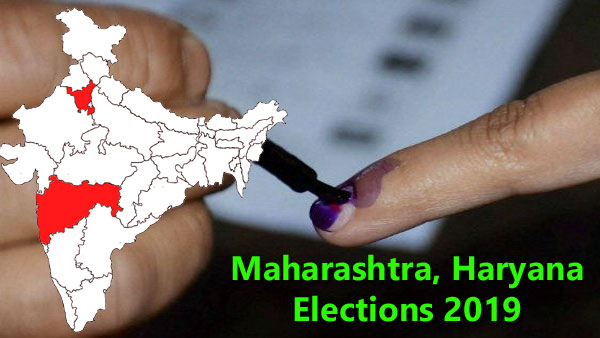 Elections 2019: Be with Daily Hunt for the fastest coverage on poll results Elections 2019: Be with Daily Hunt for the fastest coverage on poll results
