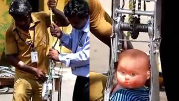 ஆக்ஸிஜன் சிலிண்டர்