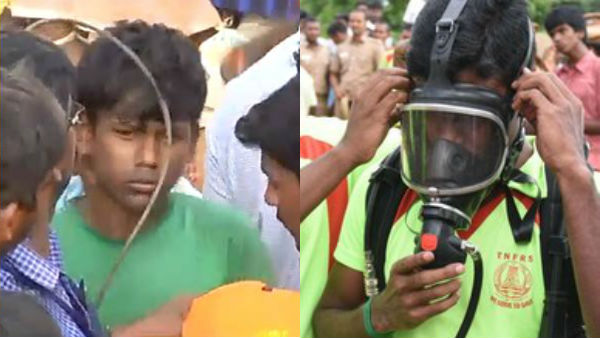 பண்டிகை
