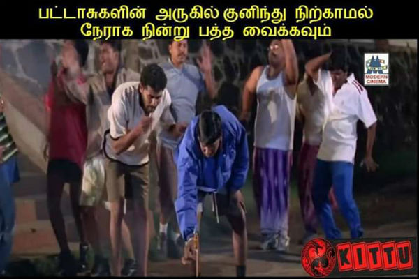memes on deepavali and vadivelu memes on deepavali and vadivelu