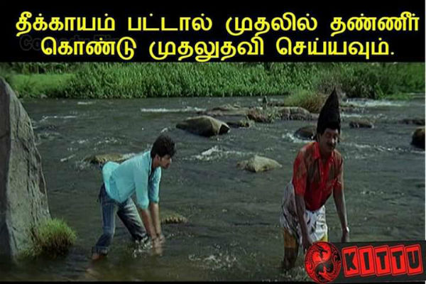 memes on deepavali and vadivelu memes on deepavali and vadivelu