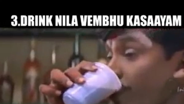 கஷாயம் குடிங்க