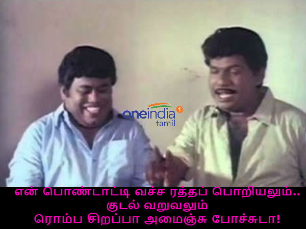 memes non veg guys celebrate the first sunday of aippasi month memes non veg guys celebrate the first sunday of aippasi month