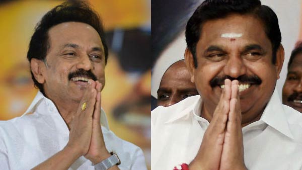 பேசுபொருட்கள்