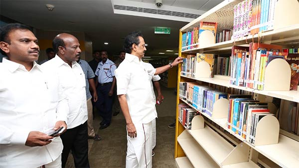திருமண மண்டபமாக்கும் முயற்சி