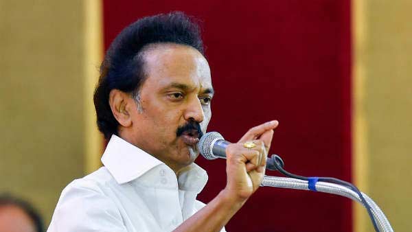 கோரிக்கை