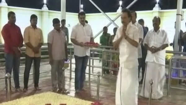 மரியாதை