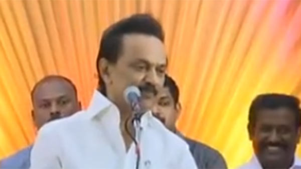 தேதி இல்லை