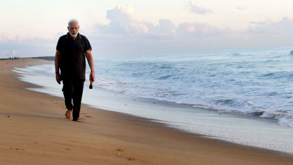என்ன அது