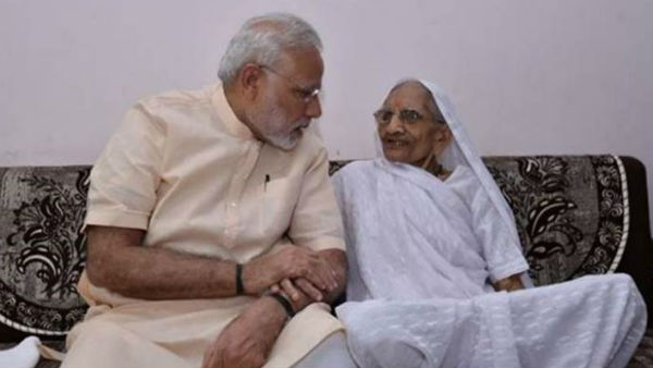 Painting of Modi with his mother sold for Rs. 20 lakhs Painting of Modi with his mother sold for Rs. 20 lakhs