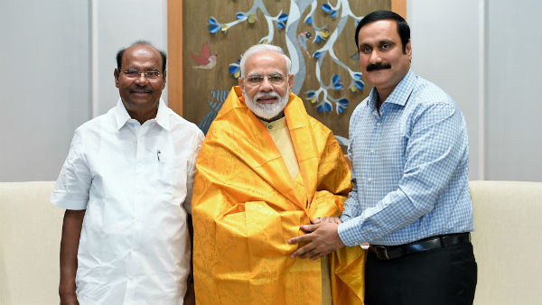 Ramadoss and anbumani mp meets Prime Minister Modi at delhi Ramadoss and anbumani mp meets Prime Minister Modi at delhi