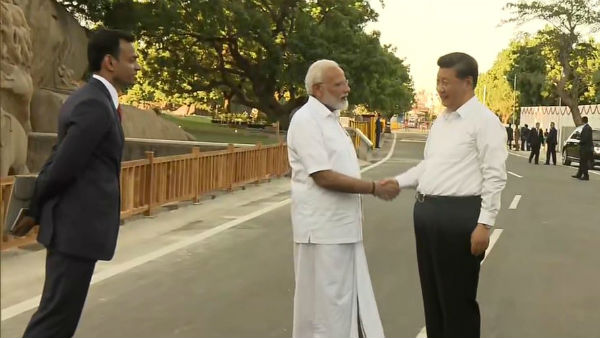 கட் ஷூ