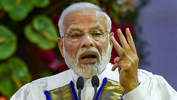 ஆட்சிமொழி